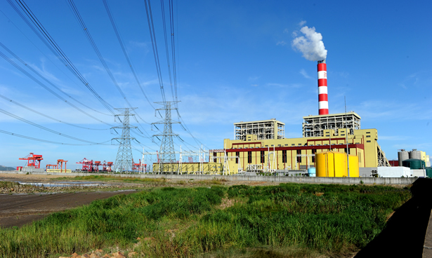 Beilun Ultra-supercritical Project