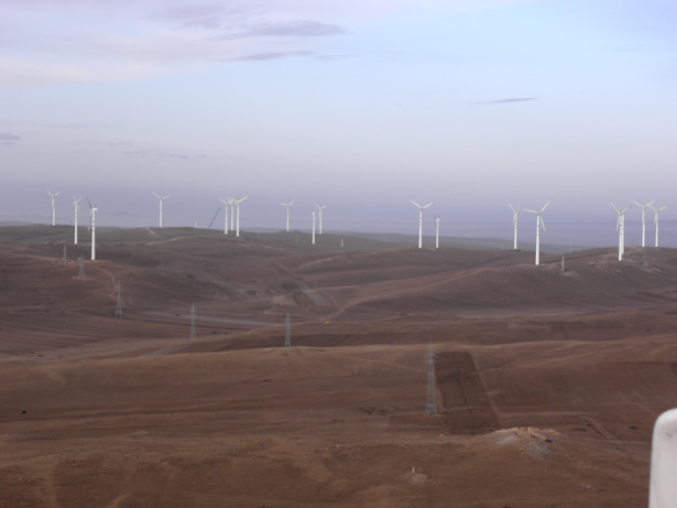 Changshun Windpower
