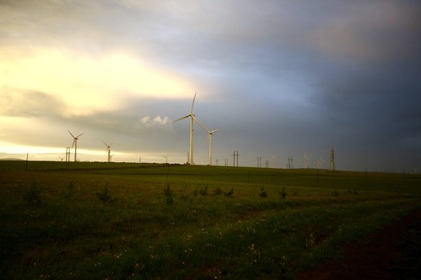 Daode Wind Power Project