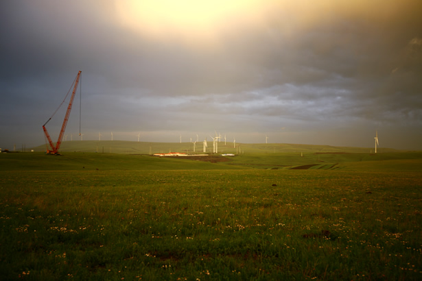 Daode Wind Power Project