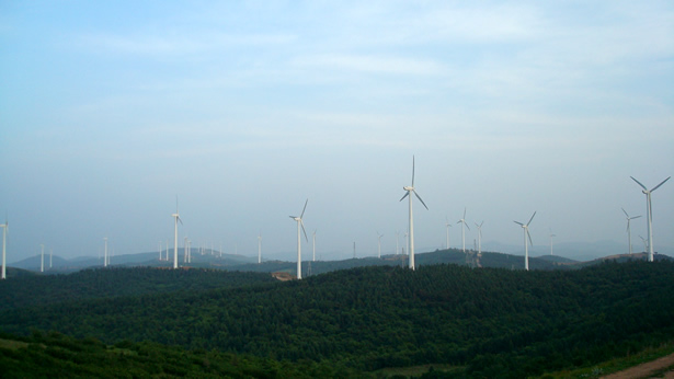 Diaobingshan Windpower