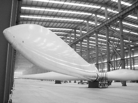 Wind Turbine Manufacture